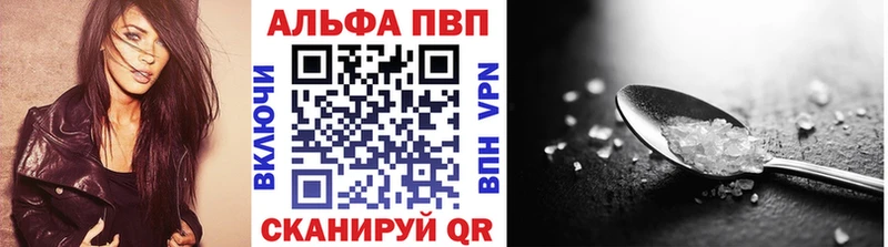 Наркотические вещества Горняк АМФ Cocaine Меф мяу мяу Марихуана
