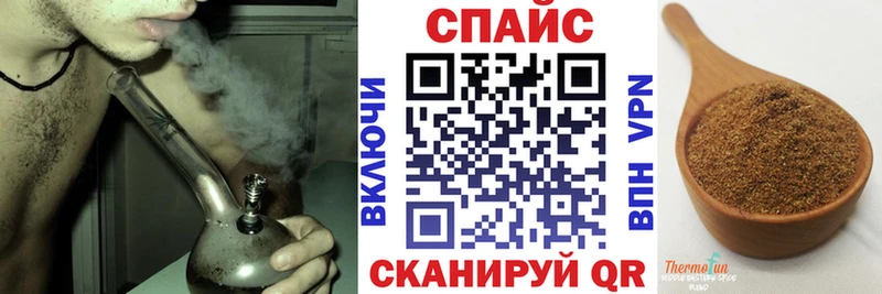 blacksprut как зайти  Горняк  это клад  цена наркотик  БУТИРАТ Butirat 