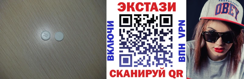 МЕГА как войти  сколько стоит  Горняк  ЭКСТАЗИ бентли 