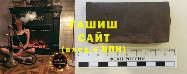 прущая мука Богородицк