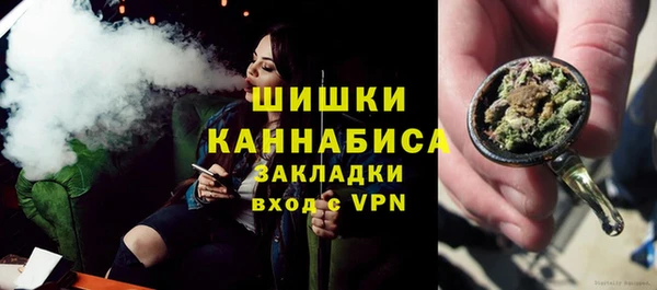 MESCALINE Богданович