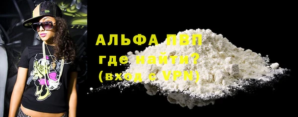 MESCALINE Богданович