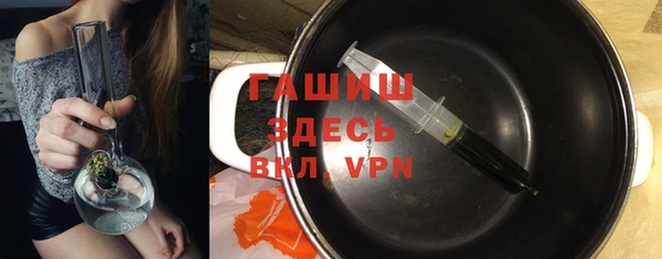 прущая мука Богородицк