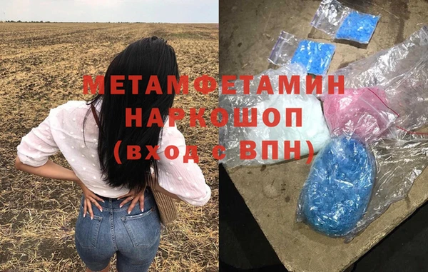 MESCALINE Богданович