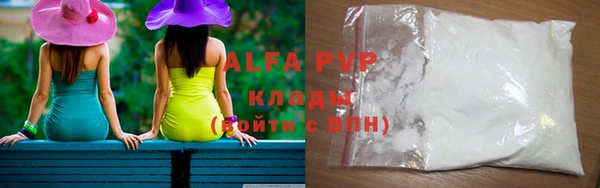 MESCALINE Богданович