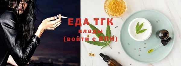 прущие крисы Белоозёрский