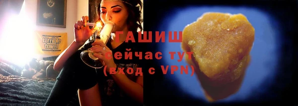 MESCALINE Богданович