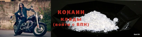 MESCALINE Богданович