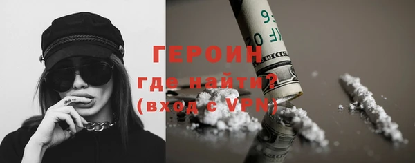 MESCALINE Богданович