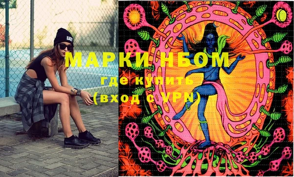 MESCALINE Богданович