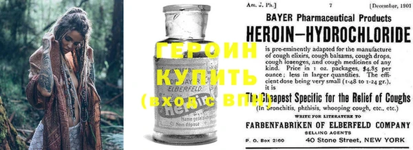 прущая мука Богородицк
