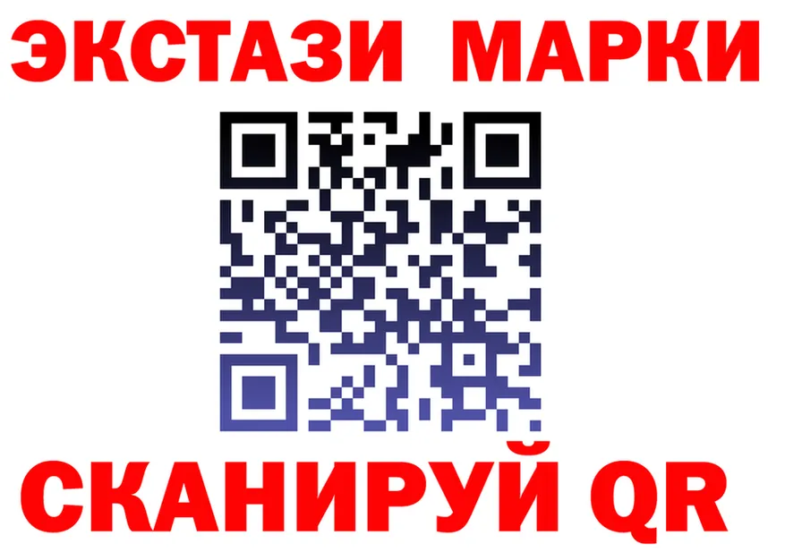 APVP СК вход это кракен Горняк