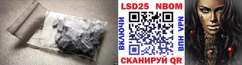 сколько стоит  Горняк  Лсд 25 экстази ecstasy 